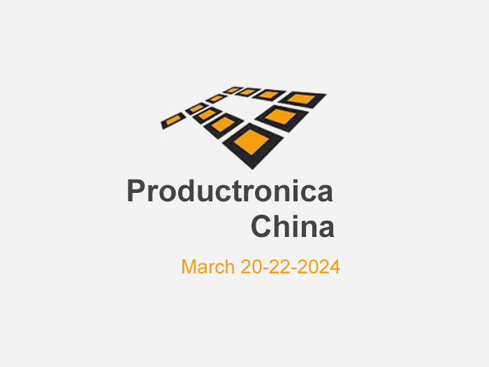 Productronica中國