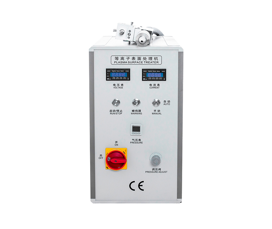 直噴型 PL-5010H-OUT